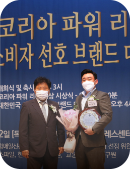 award slide image 01